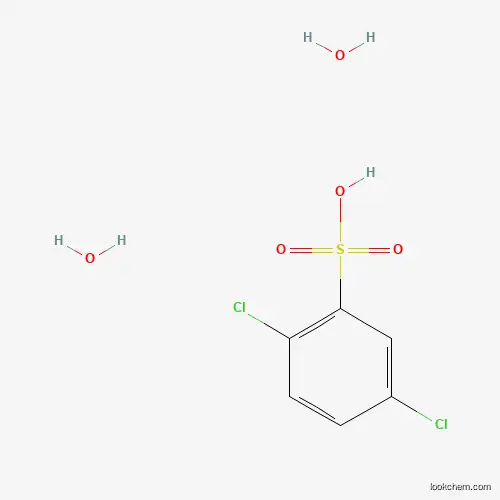 Factory Supply 2,5-Dichlorobenzenesulfonic acid dihydrate