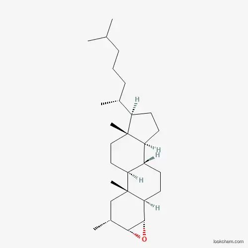 3α,4α-エポキシ-2α-メチル-5α-コレスタン