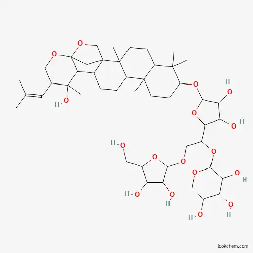 ≥98% high purity high quality custom manufacturing natural extract Bacoside A2 58798-95-1