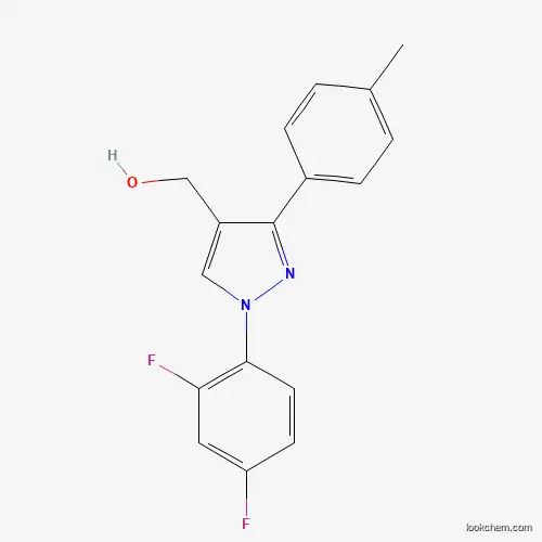 (1-(2,4-DIFLUOROPHENYL)-3-P-TOLYL-1H-PYRAZOL-4-YL)METHANOL