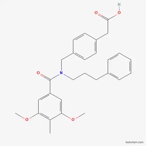 ONO-7300243 CAS No.638132-34-0