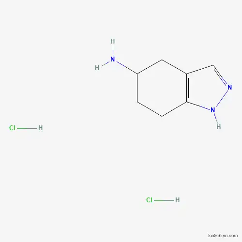 4,5,6,7-Tetrahydro-1H-indazol-5-amine dihydrochloride