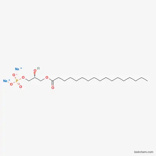 1-heptadecanoyl-2-hydroxy-sn-glycero-3-phosphate (sodiuM salt)