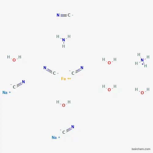 SODIUM PENTACYANOAMMINE FERROATE