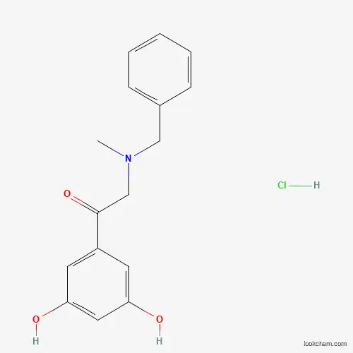 Terbutaline Impurity 2 HCl