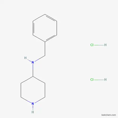 N-Benzylpiperidin-4-amine dihydrochloride