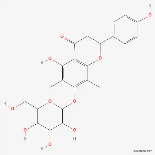 Farrerol 7-O-glucoside manufacturer