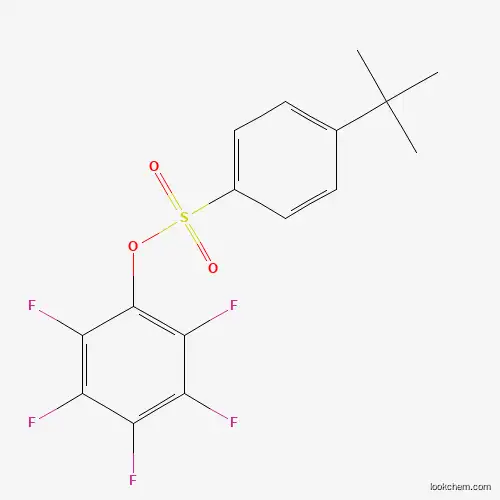 Pentafluorophenyl 4-tert-butyl-benzenesulfonate