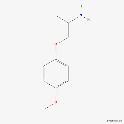 1-(4-Methoxyphenoxy)-2-propanamine HCl