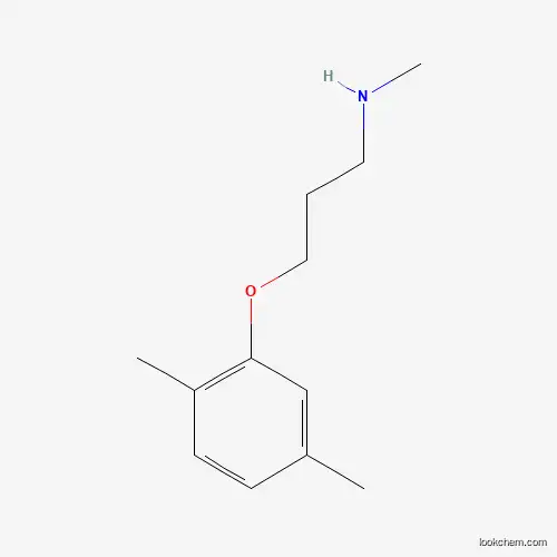 Methyl 1-(aminomethyl)cyclohexanecarboxylate hydrochloride