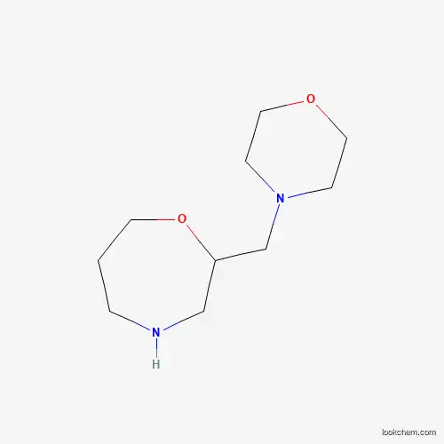 2-(4-morpholinylmethyl)-1,4-oxazepane(SALTDATA: FREE)