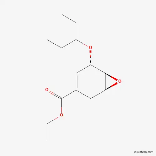 (1S,5S,6S)-ethyl 5-(pentan-3-yloxy)-7-oxabicyclo[4.1.0]hept-3-ene-3-carboxylate