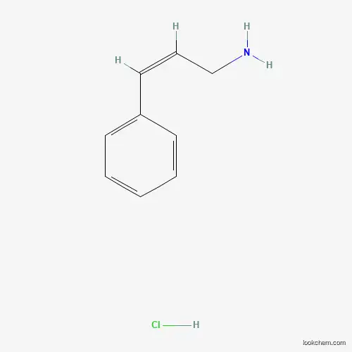 (2Z)-3-phenylprop-2-en-1-amine hydrochloride, Z