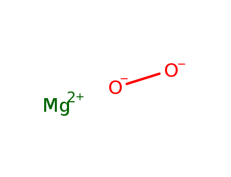 CAS No.1309-48-4,Magnesium oxide Suppliers,MSDS download