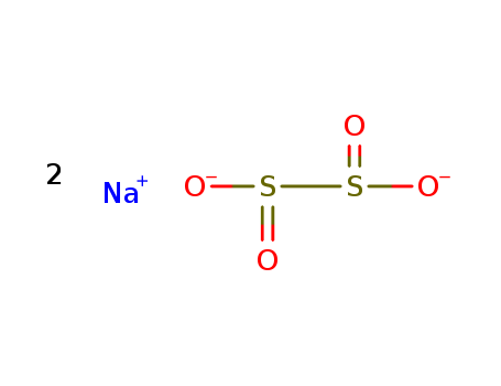 CAS No.7757-83-7,Sodium sulfite Suppliers,MSDS download