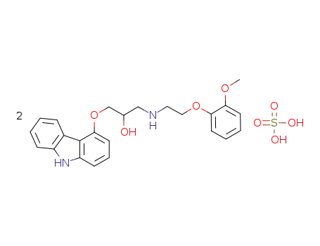 (+/-)-1-(9H-carbazol-4-yloxy)-3-[[2-(2-methoxyphenoxy)ethyl]amino]-2-propanol sulfate salt