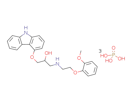 1-(carbazol-4-yloxy)-3-[[2-(O-methoxyphenoxy)ethyl]amino]-2-propanol dihydrogen phosphate