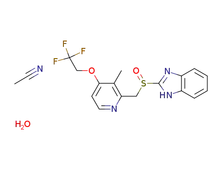 lansoprazole hydrate acetonitrile solvate