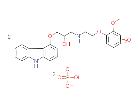 carvedilol dihydrogen phosphate hemihydrate