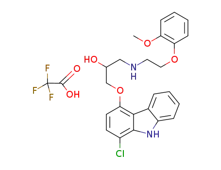 8-chlorocarvedilol