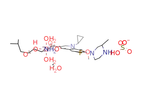 [(1-cyclopropyl-6-fluoro-8-methoxy-7-(3-methylpiperazine-1-yl)-4-oxo-1, 4-dihydroquinolone-3-carboxylic acid)](3-(aminomethyl)-5-methylhexanoic acid)diaqua zinc sulfate dihydrate
