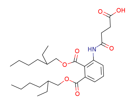 Bis(2-ethylhexyl)phthalate supplier | CasNO.117-81-7