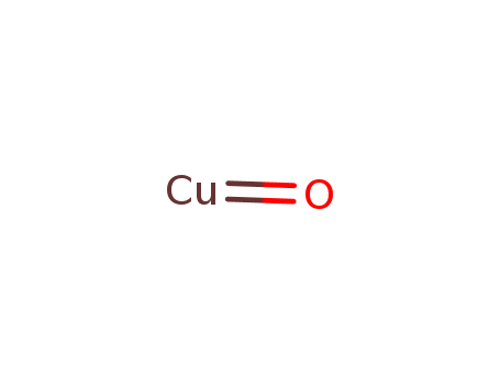 Copper (II) oxide(1317-38-0)