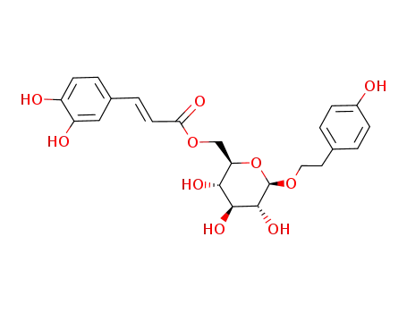 1″-O-7-(4-hydroxyphenyl)-7-ethyl-6″-[(8E)-7-(3,4-dihydroxyphenyl)-8-propenoate]-β-D-glucopyranoside