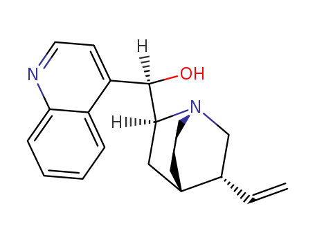 High Quality Cinchonidine CAS:485-71-2 in stock fast delivery good supplier