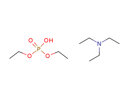 Pyridazine,3-chloro-6-(4-chlorophenyl)-