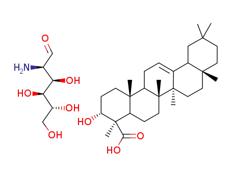 α-boswellic acid glucosamine salt