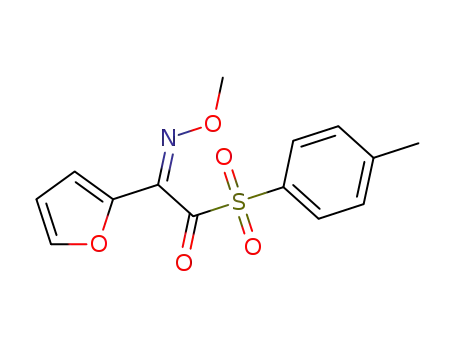 (2Z)-2-furyl(methoxyimino)acetyl-p-toluenesulfonic anhydride