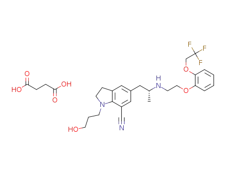 1-(3-hydroxypropyl)-5-(2R)-2-{2-[2-(2,2,2-trifluoroethoxy)phenoxy]ethyl}aminopropyl-2,3-dihydro-1H-indole-7-carbonitrile succinic acid
