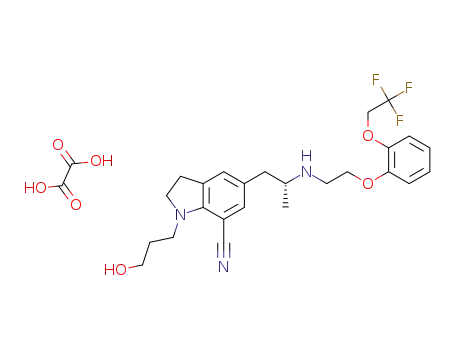 1-(3-hydroxypropyl)-5-(2R)-2-{2-[2-(2,2,2-trifluoroethoxy)phenoxy]ethyl}aminopropyl-2,3-dihydro-1H-indole-7-carbonitrile oxalic acid