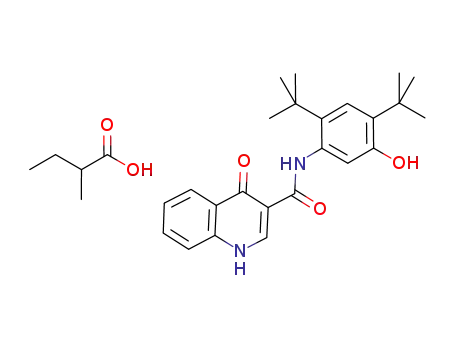 ivacaftor 2-methylbutyric acid solvate