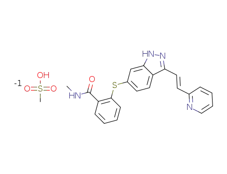 axitinib methanesulfonic acid salt
