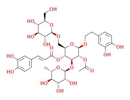 SAGECHEM/Tubuloside A/SAGECHEM/Manufacturer in China