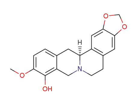 Nandinine