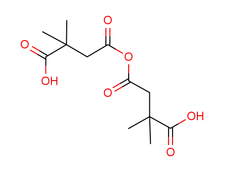 3,3-dimethyl succinic anhydride