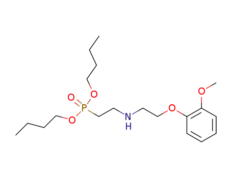 dibutyl β-[β'-(2-methoxyphenoxy)ethylamino]ethylphosphonate
