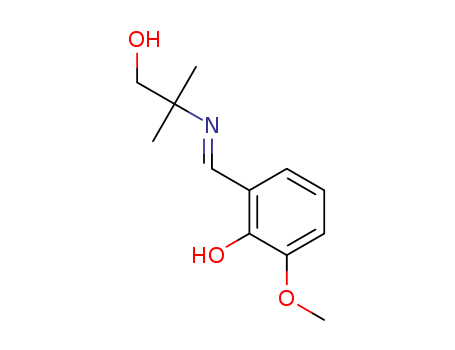 2-Amino-2-methyl-1-propanol supplier | CasNO.124-68-5