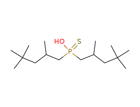 hydroxy-sulfanylidene-bis(2,4,4-trimethylpentyl)-λ5-phosphane supplier in China