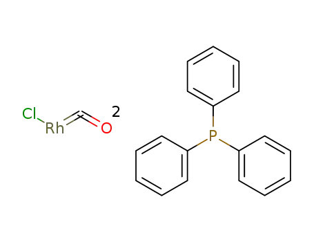 High quality Carbonylbis(triphenylphosphine)rhodium(I) chloride cas NO.: 13938-94-8