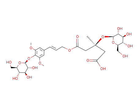 ≥98% high purity high quality custom manufacturing natural extract Tangshenoside I 117278-74-7