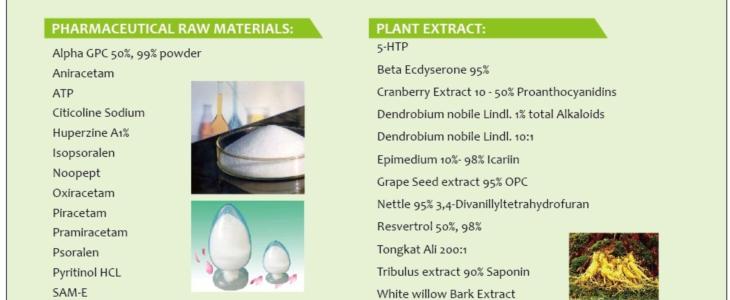 ANTAI BIO-TECH CO  LTD's promotional picture