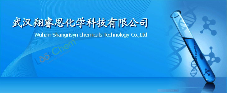 Wuhan Shangrisyn chemicals Technology Co.,Ltd(expird)'s promotional picture