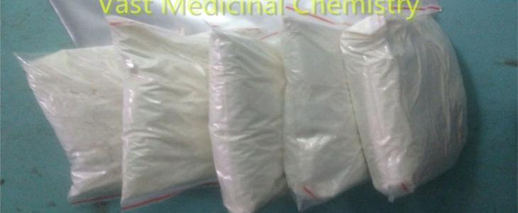 HK Vast Medicinal Chemistry Int'l Group Limited(expird)'s promotional picture
