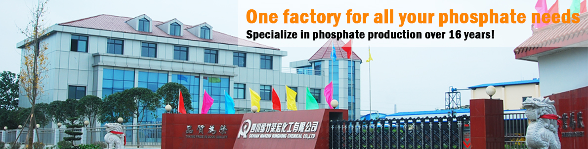 Sichuan Mianzhu Ronghong Chemical Co.,LTd's promotional picture