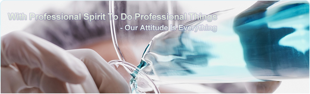 Linked Pharm Co.,Ltd(expird)'s promotional picture