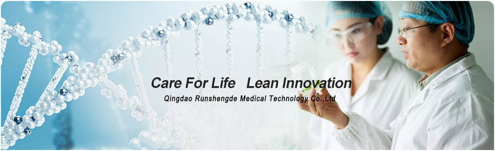 Linked Pharm Co.,Ltd(expird)'s promotional picture